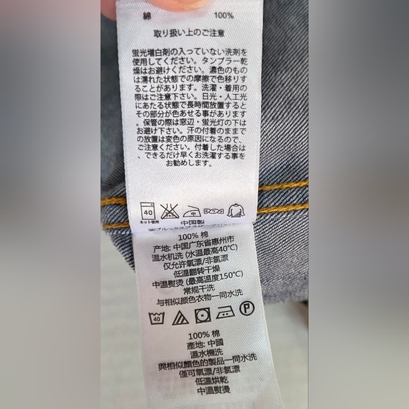 Brooks Brothers Womens Red Fleece Denim Shirt Dress Size 12 100% Cotton - Picture 9 of 10